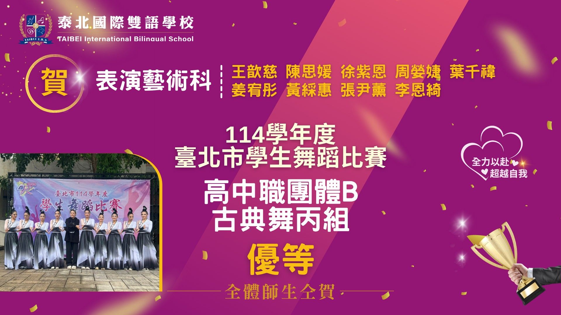 3. gu dian bing1.jpg